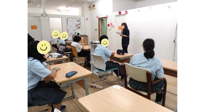 放課後等デイサービスこすもすカレッジ豊四季教室
