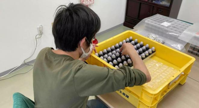 一般社団法人まいらいふ