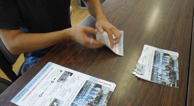 一般社団法人まいらいふ