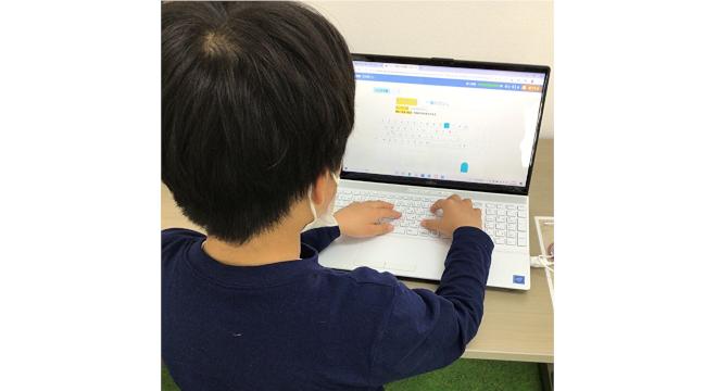 合同会社リアン