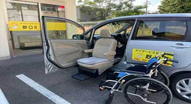 有限会社ヒーリング