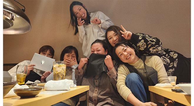 株式会社あいえん