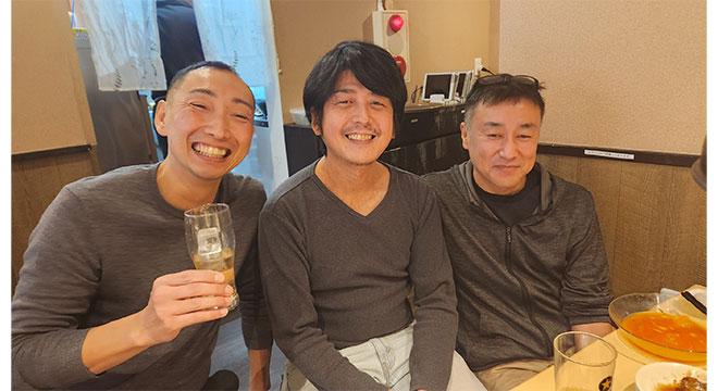 株式会社あいえん