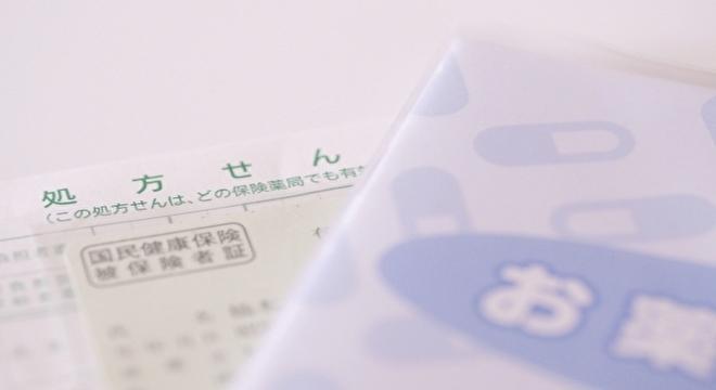 株式会社タキガワ
