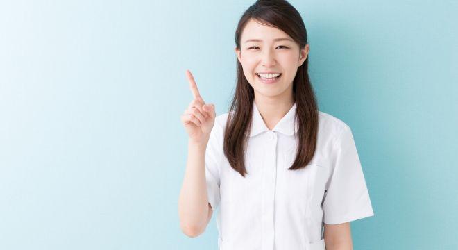 あきせウィメンズクリニック