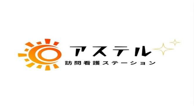 株式会社あいエイト