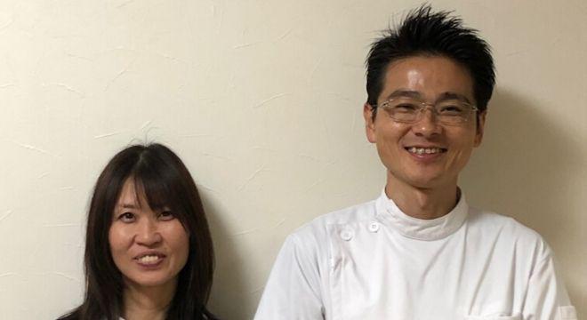 あさか訪問はりきゅう