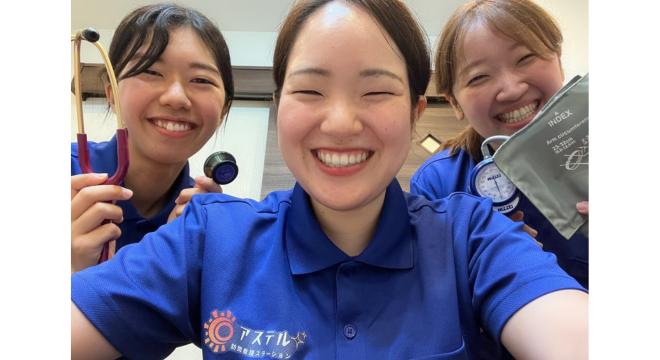 株式会社あいエイト