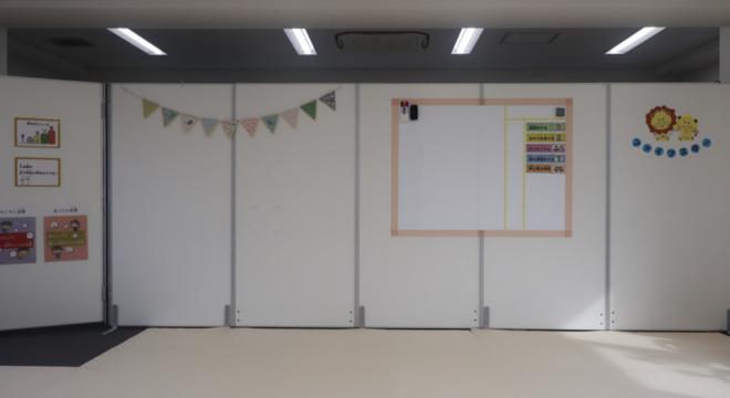 株式会社フォースタープラス