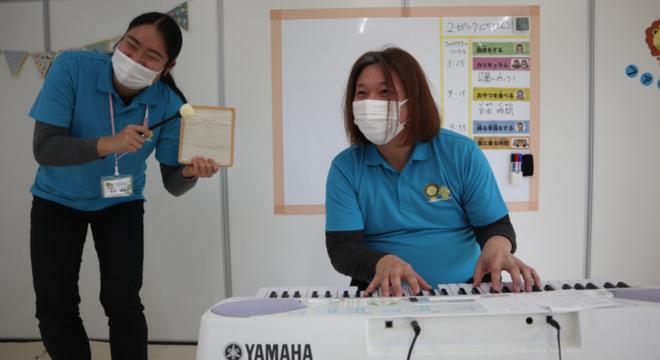 株式会社フォースタープラス