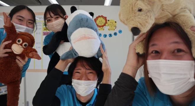 株式会社フォースタープラス