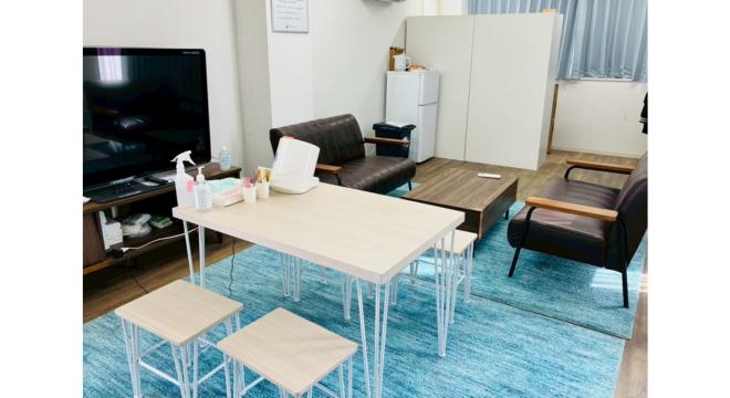 株式会社 ナナハトモニー