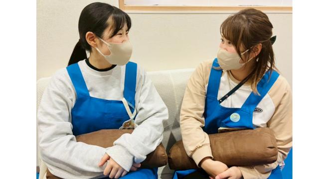 株式会社 ナナハトモニー