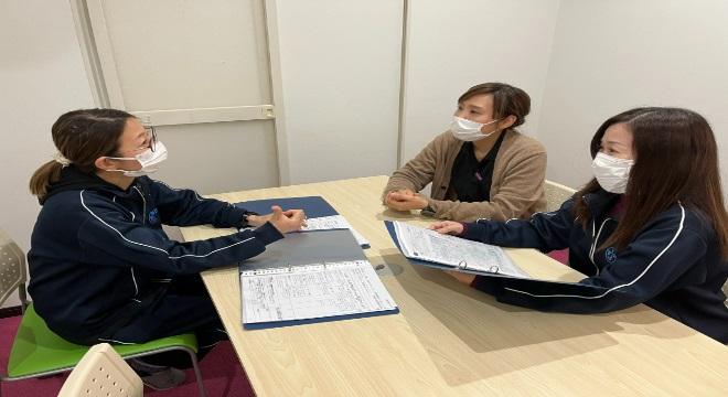 社会福祉法人　泰政会