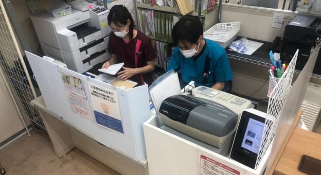 株式会社ハピネスリブ