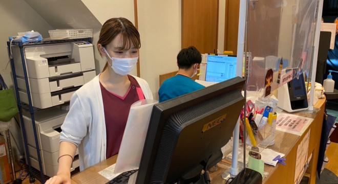 株式会社ハピネスファーマシー