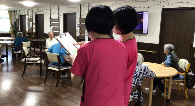 株式会社泰明館