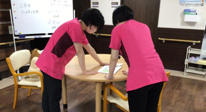 株式会社泰明館