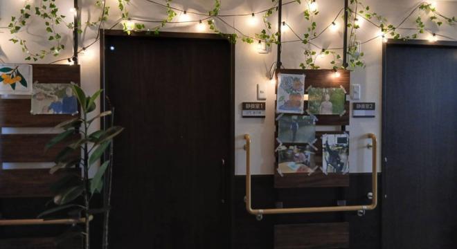 株式会社泰明館