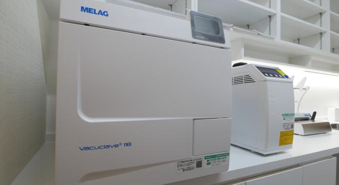 スマイル歯科はるひ野クリニック