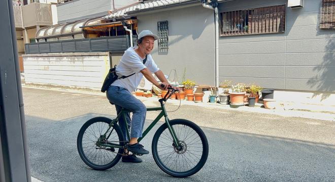 有限会社 若竹