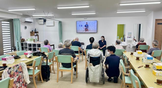 有限会社 若竹