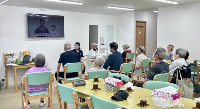 有限会社 若竹