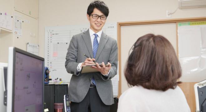 株式会社ハピネスリブ