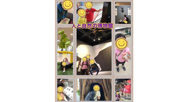 合同会社すくはぐ