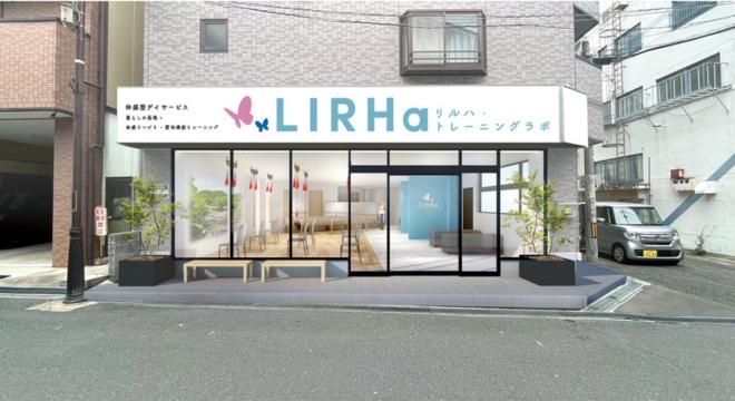 株式会社LIRHa