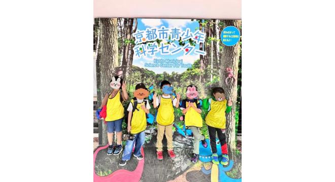 一般社団法人アンビシャス