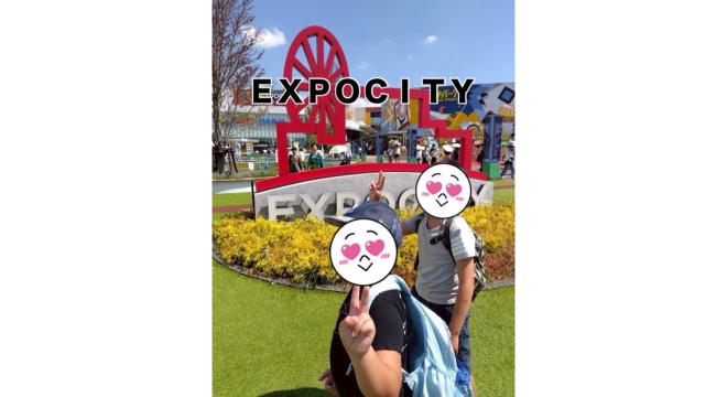 一般社団法人アンビシャス