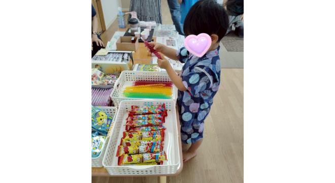 合同会社ガードストーン