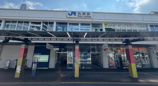 訪問介護ルーツ