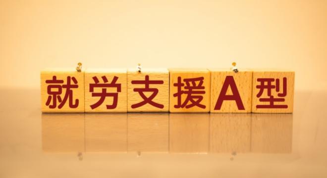 株式会社ダブルマシナリー