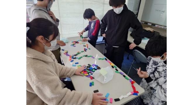 株式会社自由教育