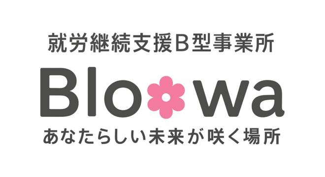 株式会社inclooming