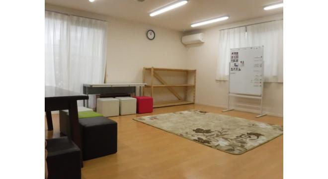 合同会社ホッとスペースひまわり