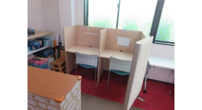 合同会社ホッとスペースひまわり