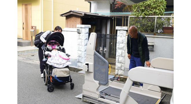 心の輝き合同会社