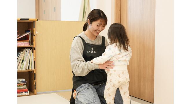 心の輝き合同会社