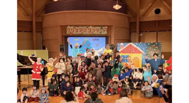 NPO法人おひさまひろば