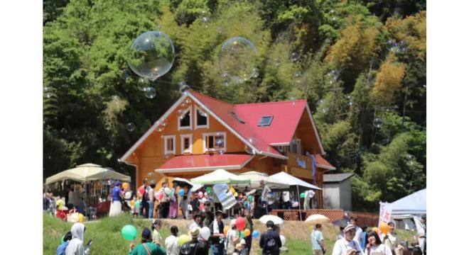 NPO法人おひさまひろば