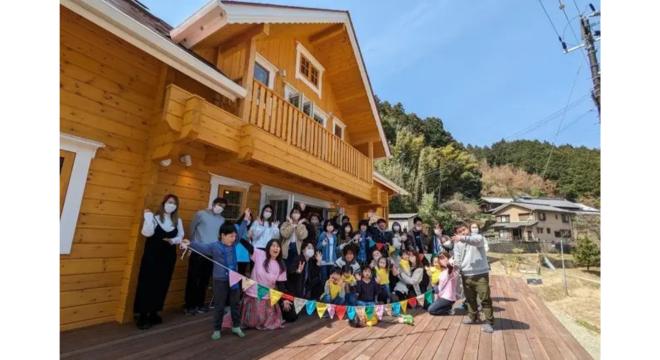 NPO法人おひさまひろば