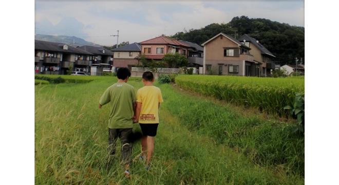 NPO法人おひさまひろば
