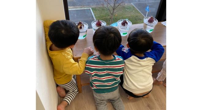 株式会社ウィズチャイルド