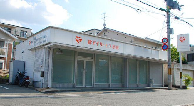 株式会社エイチアンドエス