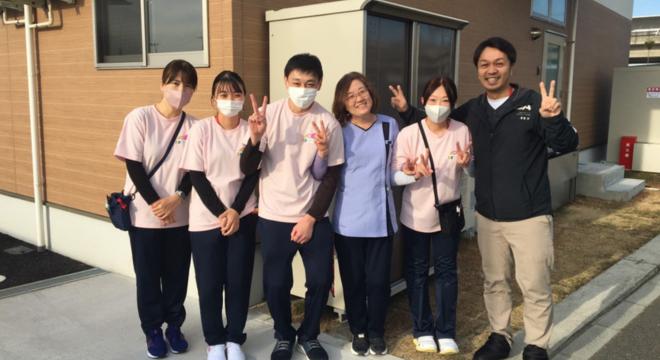 株式会社ハピネスリブ