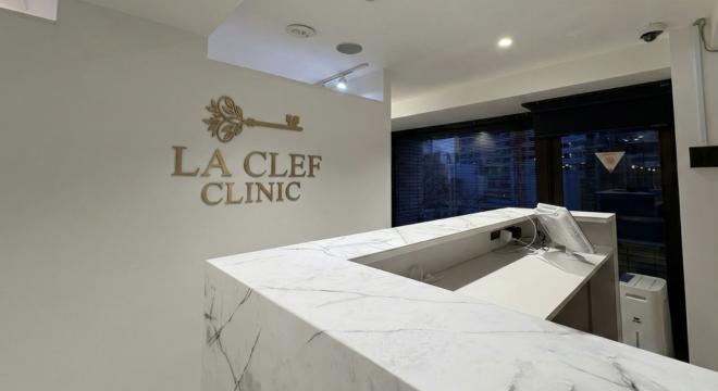 LA CLEF CLINIC