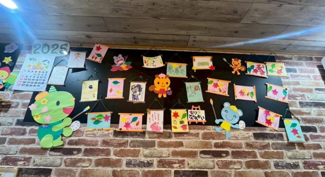 合同会社カンガルーのポッケ